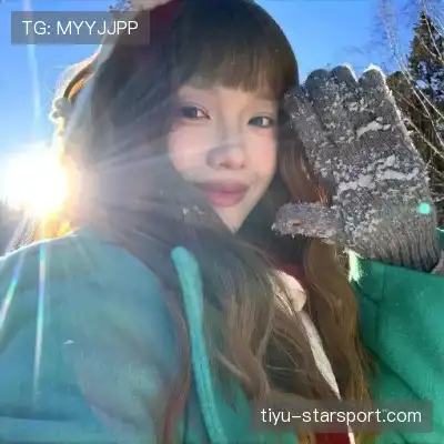 娄晟焰